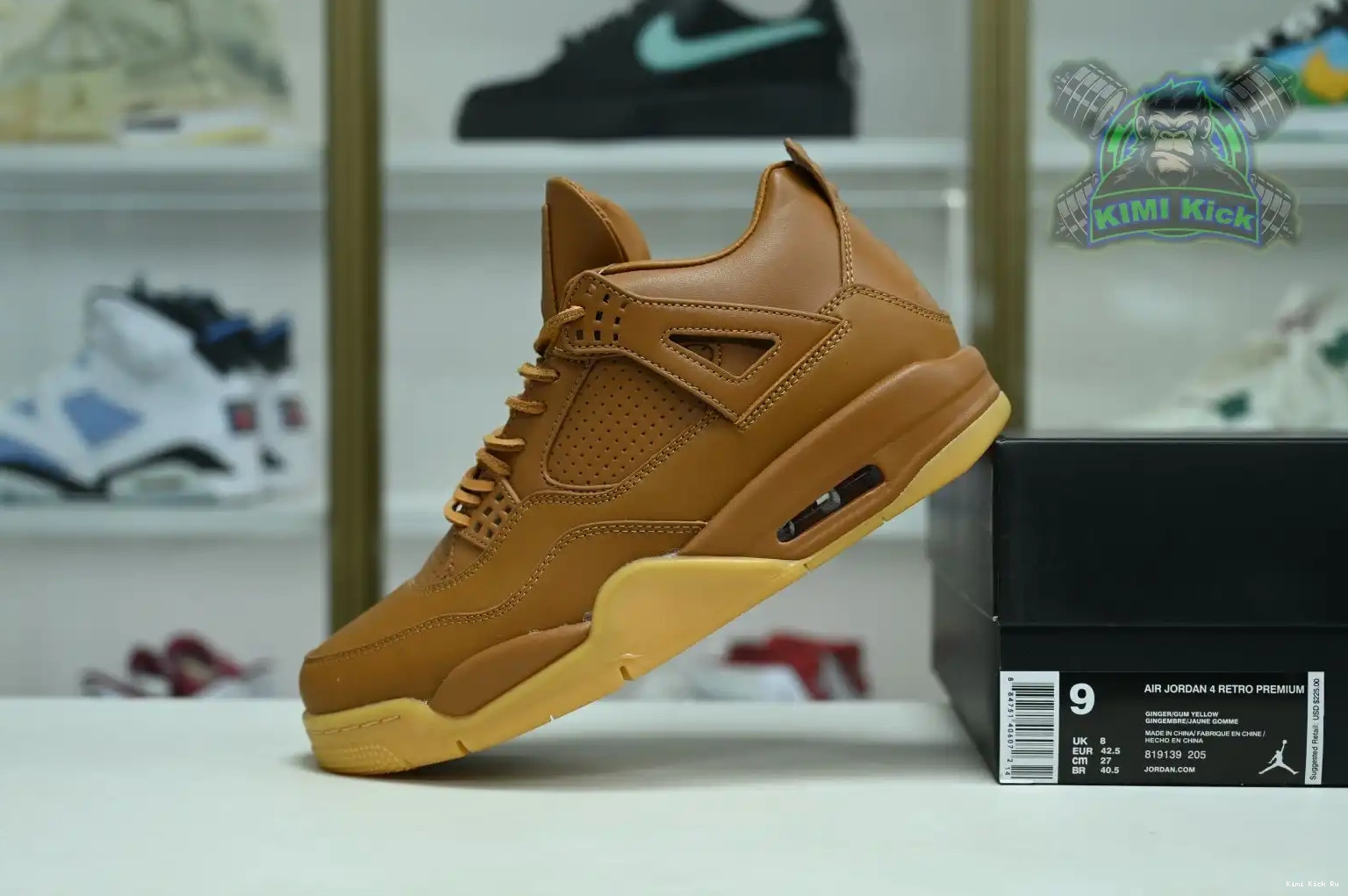 Air retro wheat Jordan Jordan Kimikick ginger 4 0706